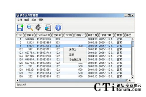 http://m.suckhoeday.com/factory/f01_05/www.altigen.com.cn/'http://m.suckhoeday.com/factory/f01_05/www.altigen.com.cn/'