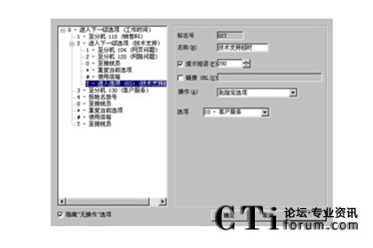 http://m.suckhoeday.com/factory/f01_05/www.altigen.com.cn/'http://m.suckhoeday.com/factory/f01_05/www.altigen.com.cn/'