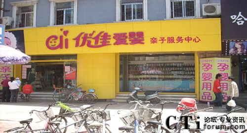 (yu)ѐۋվW(wng)j