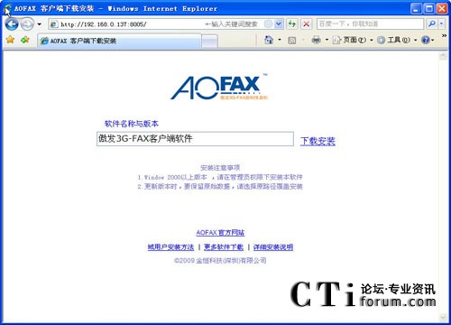 http://m.suckhoeday.com/factory/list/www.aofax.com/'http://m.suckhoeday.com/factory/list/www.aofax.com/'