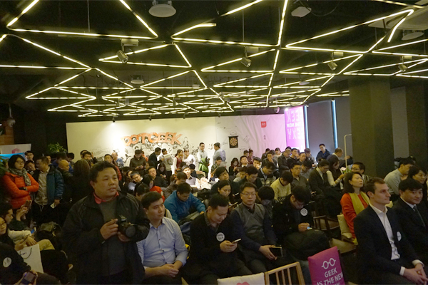 CTI論壇行業(yè)應用及市場分析主題沙龍