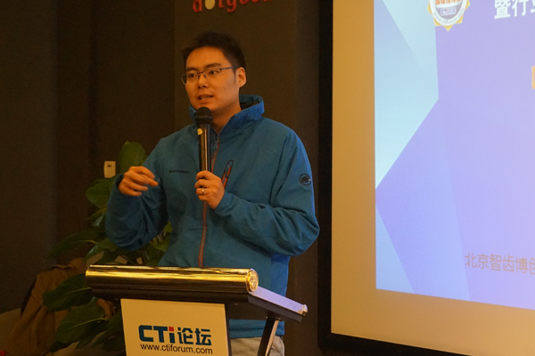 北京智齒博創(chuàng)科技有限公司聯(lián)合創(chuàng)始人兼CEO 徐懿