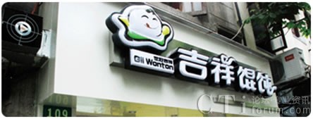 QO(sh)Ӌ(j)